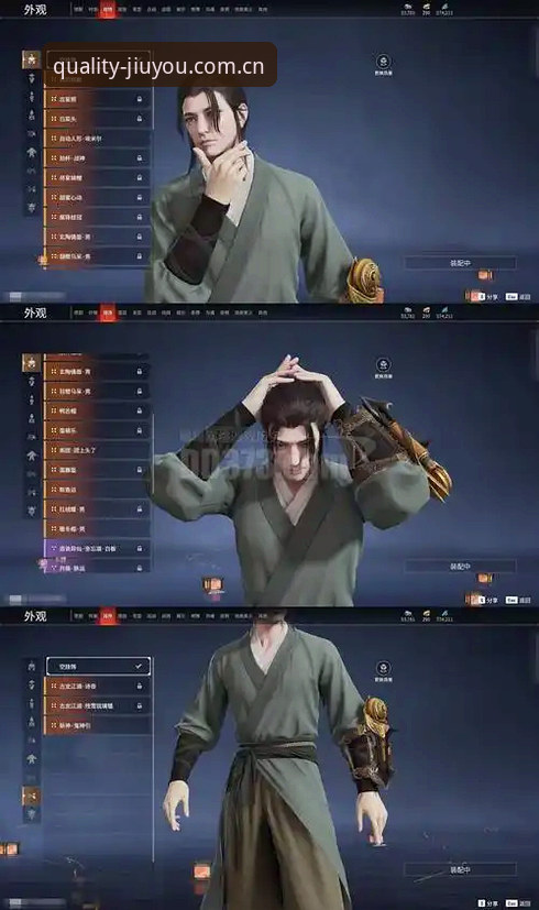 五年电竞老炮儿拆解九游官网APP下载门道：先看logo再看数据流向